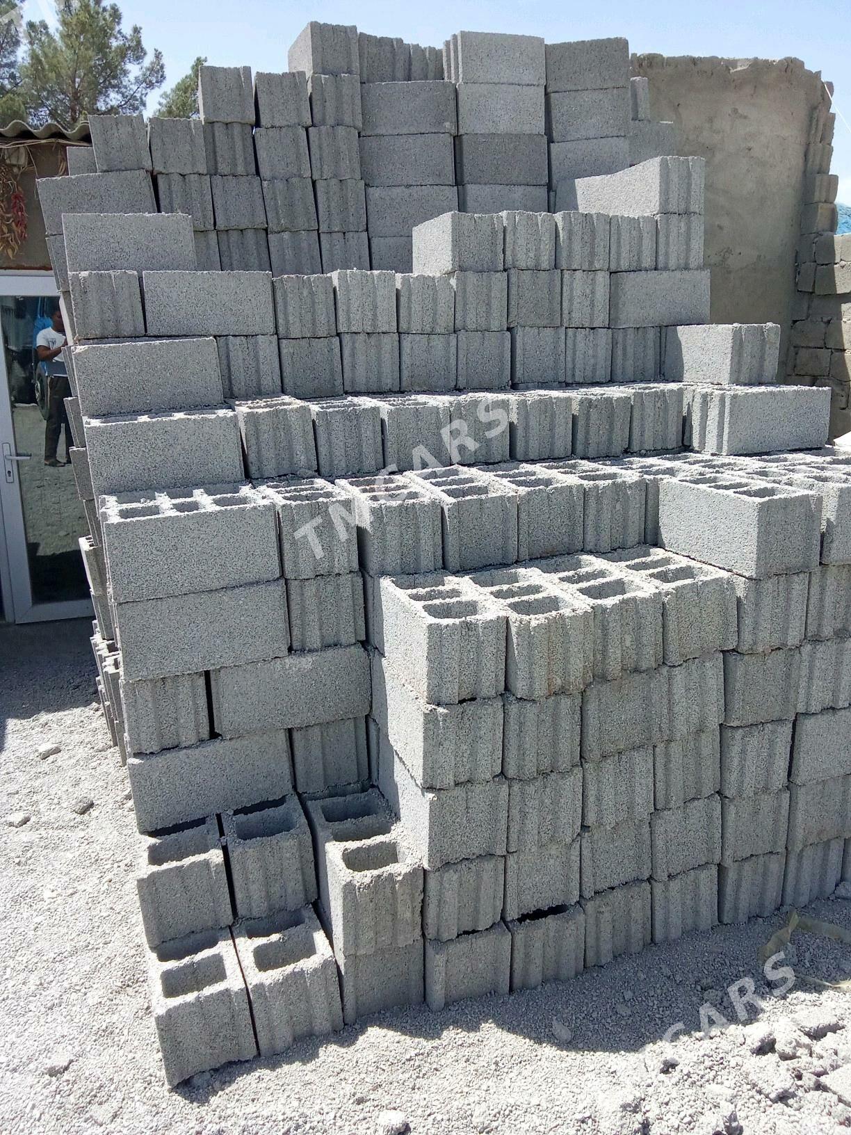 GUM MİTİ SEMENT DAS SEBİL GRAW - Бедев - img 2