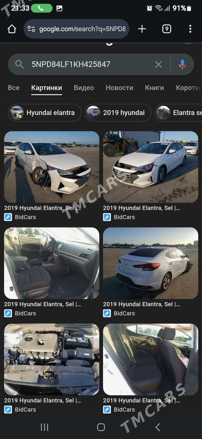 Hyundai Elantra 2019 - 208 000 TMT - Aşgabat - img 3