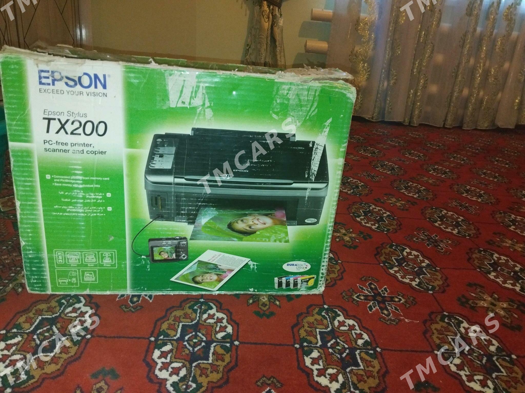 printer - Köşi - img 4