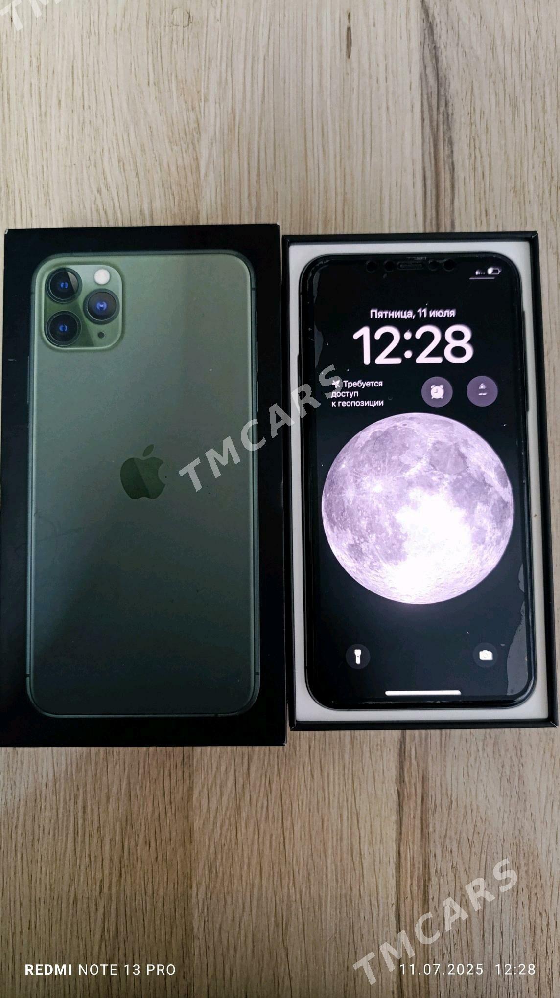 iphone 11 pro max - Балканабат - img 5