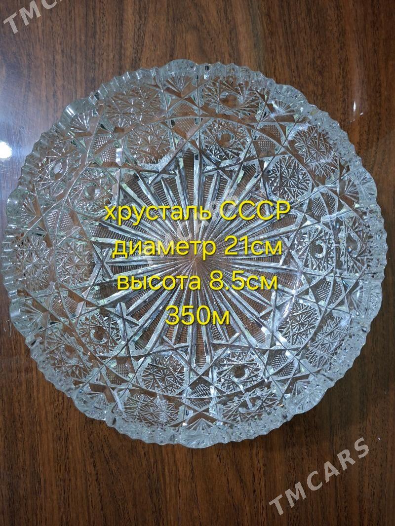 хрусталь и посуда СССР - Türkmenbaşy - img 5