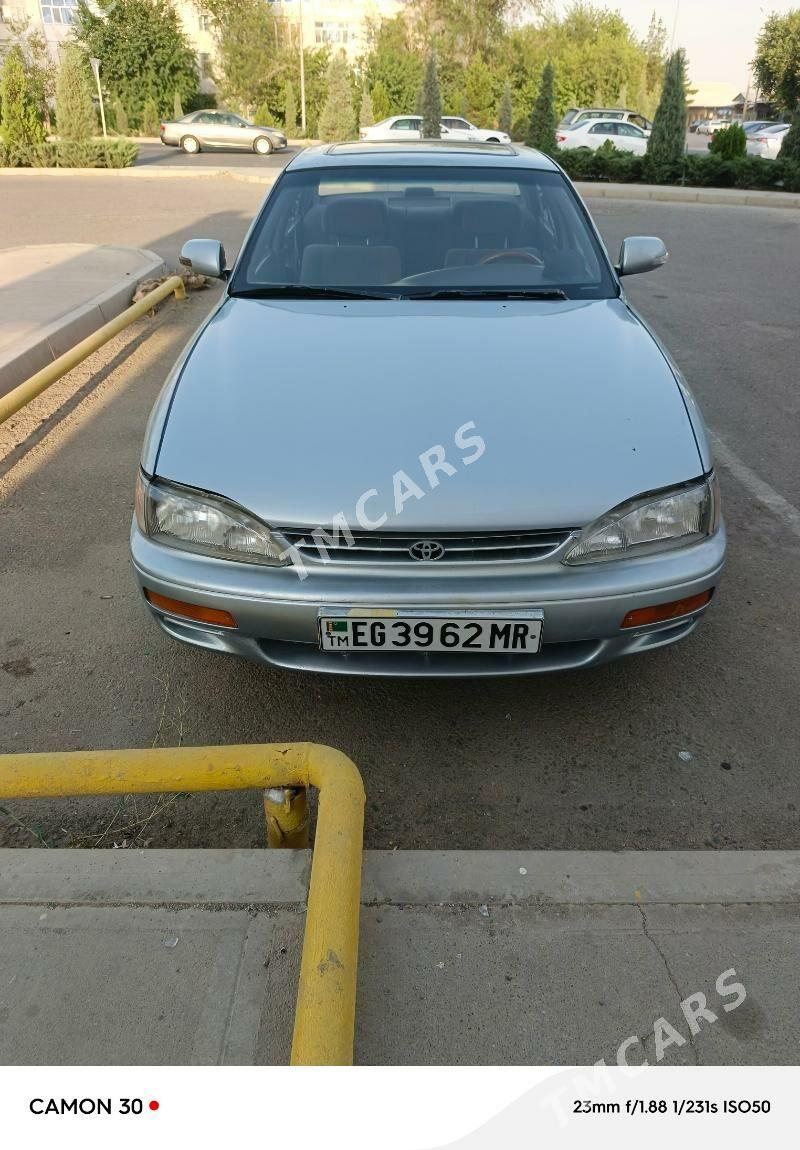 Toyota Camry 1996 - 79 000 TMT - Mary - img 2