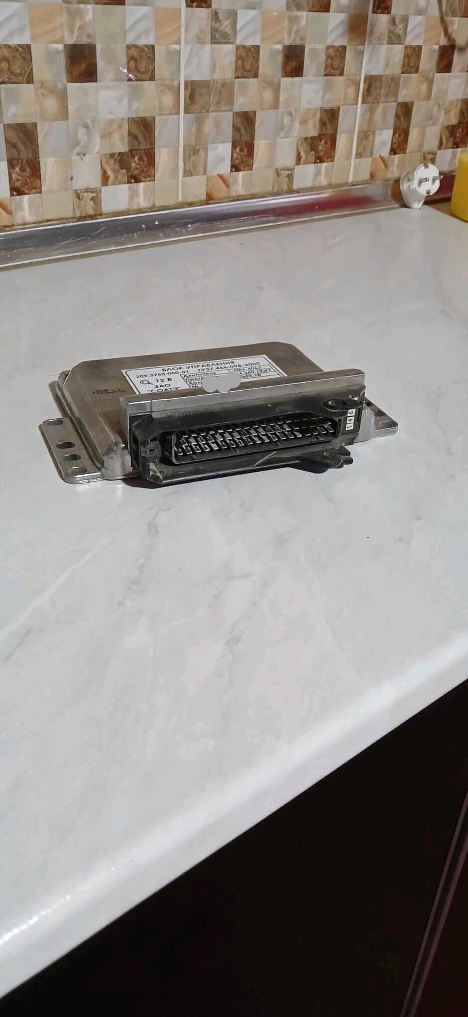 Hunter Kamputer 2 000 TMT - Серахс - img 2