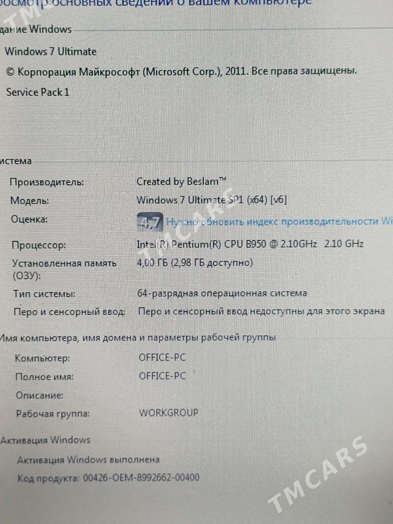 Asus x54h notebook - Aşgabat - img 3
