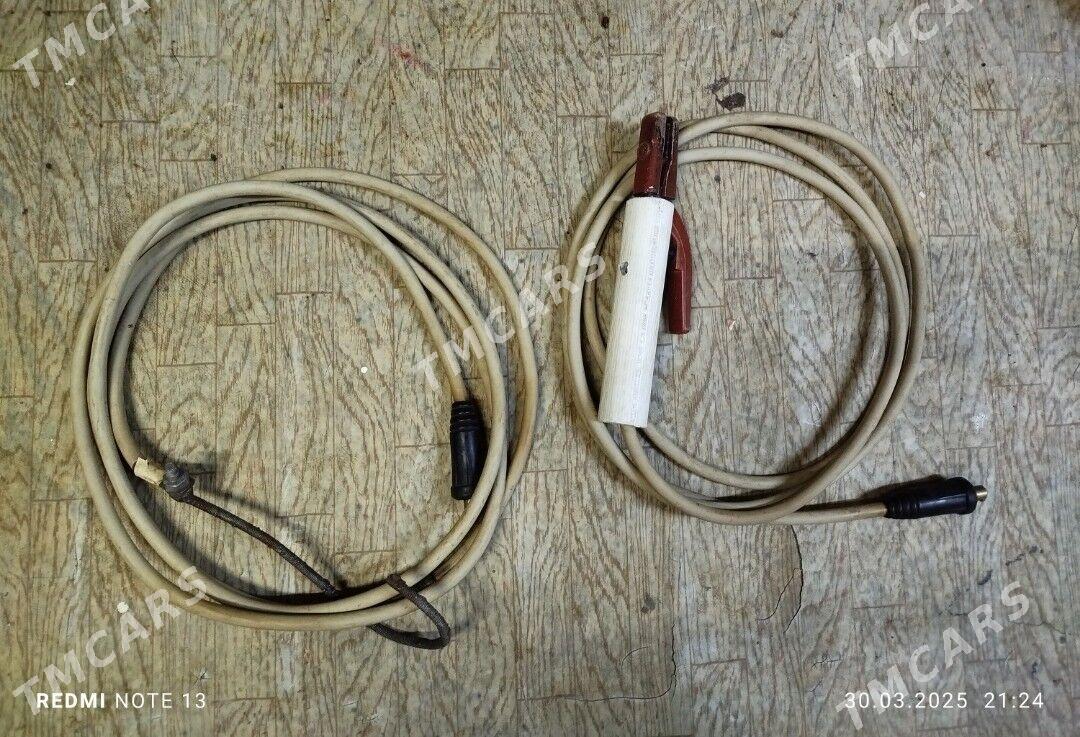 Elektrot swarka sim - Чоганлы - img 2