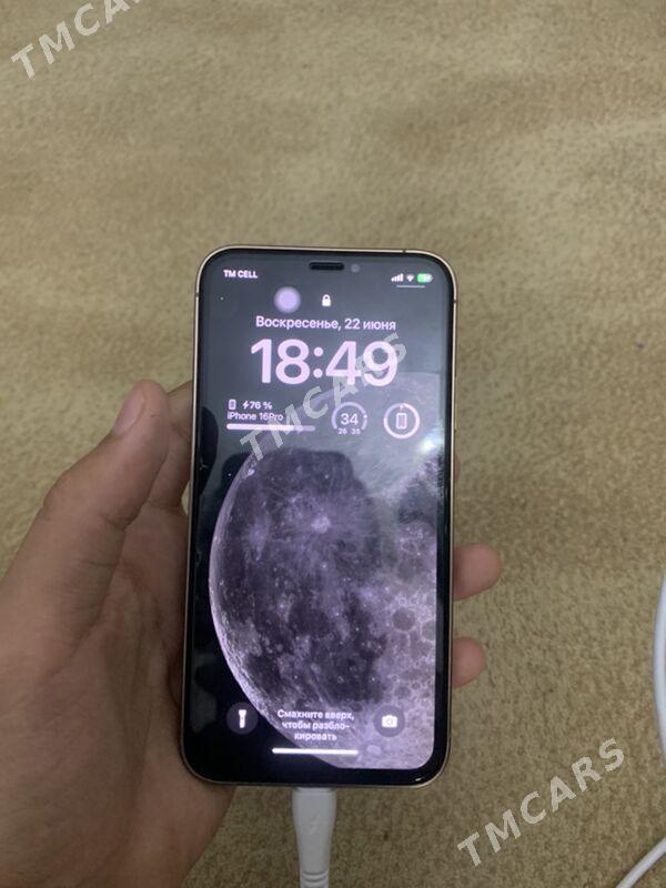 iphonw - Балканабат - img 2