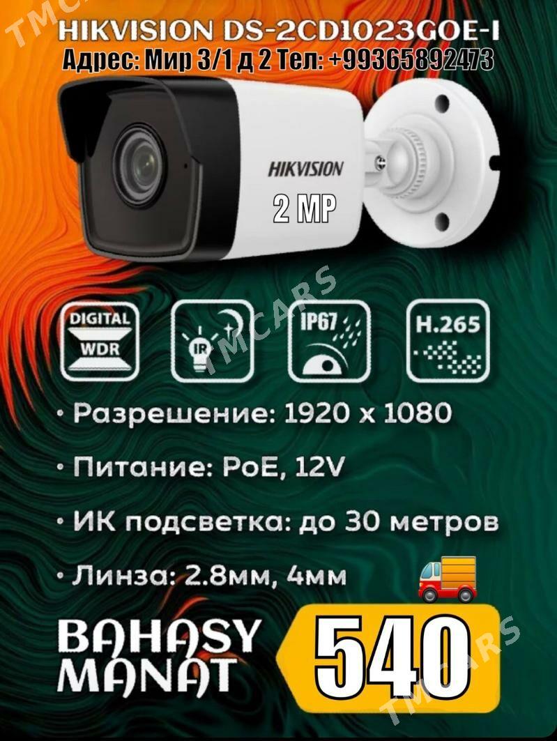 Ремонт компютеров и ноутбуков - Ашхабад - img 5