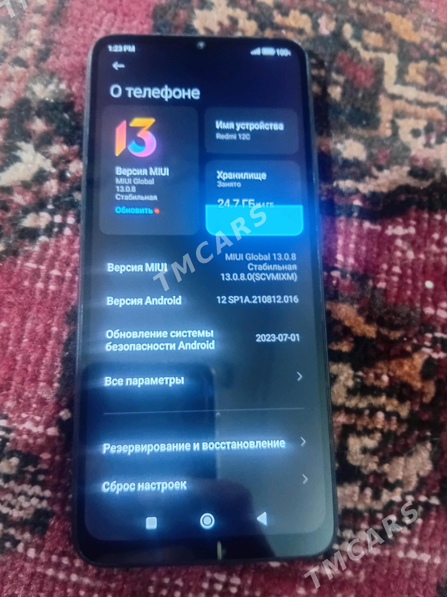 Redmi 12C - Änew - img 3