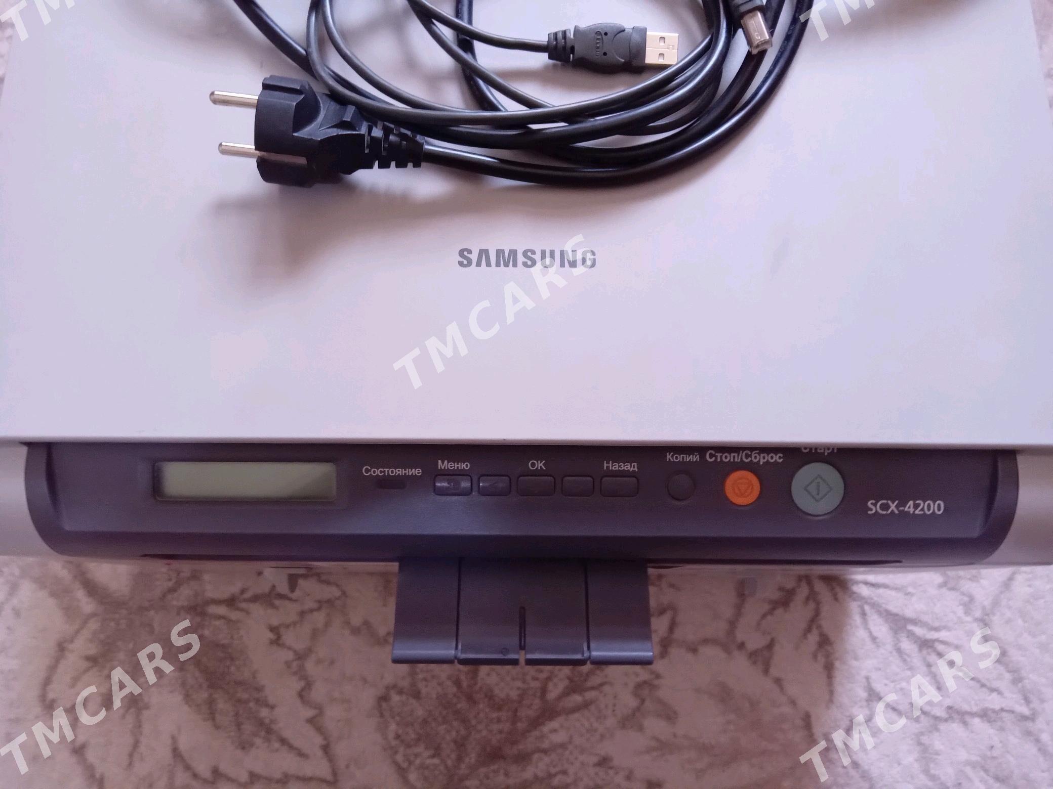 printer - Мир 7 - img 2
