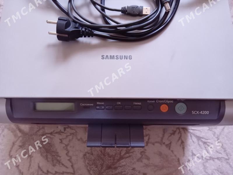 printer - Мир 7 - img 4