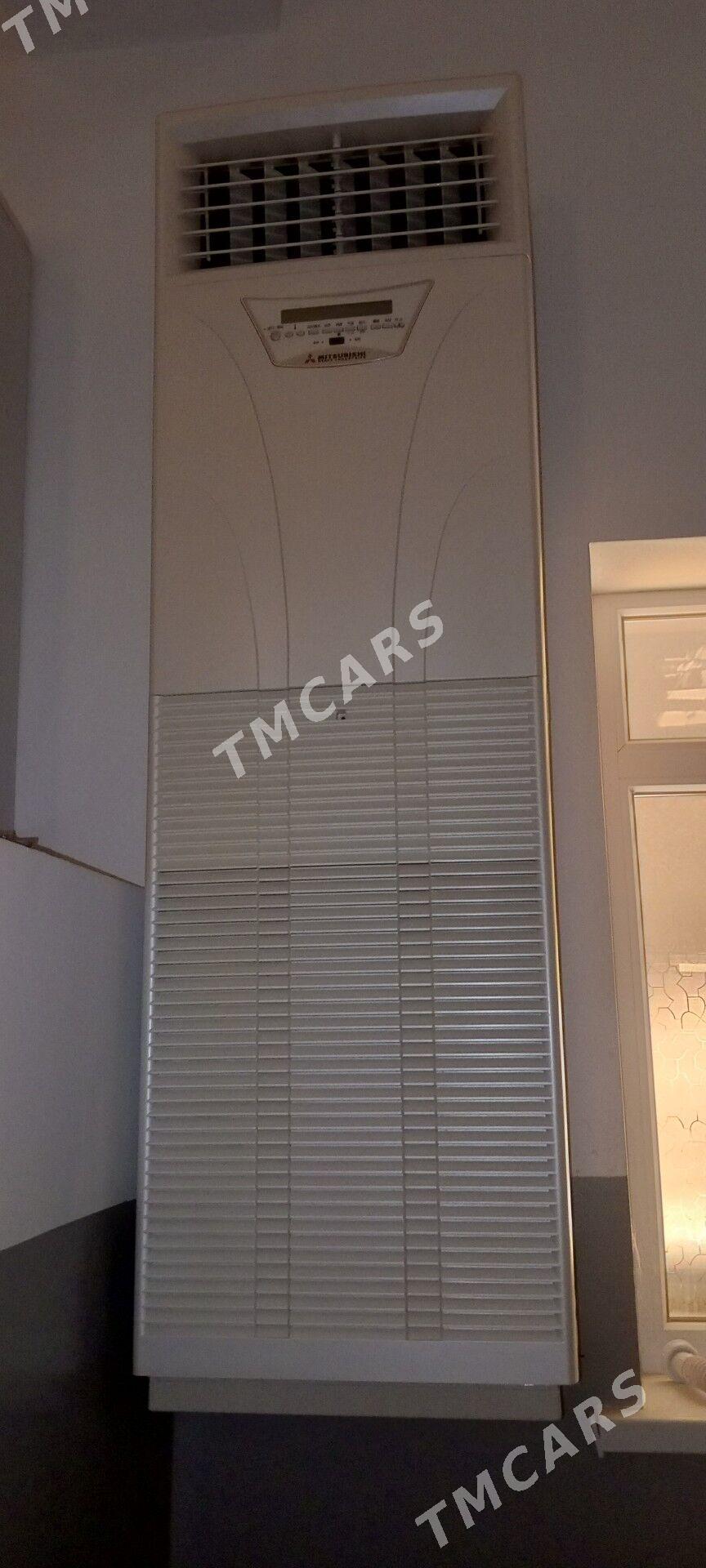 kandiçaner şkaf - Änew - img 2