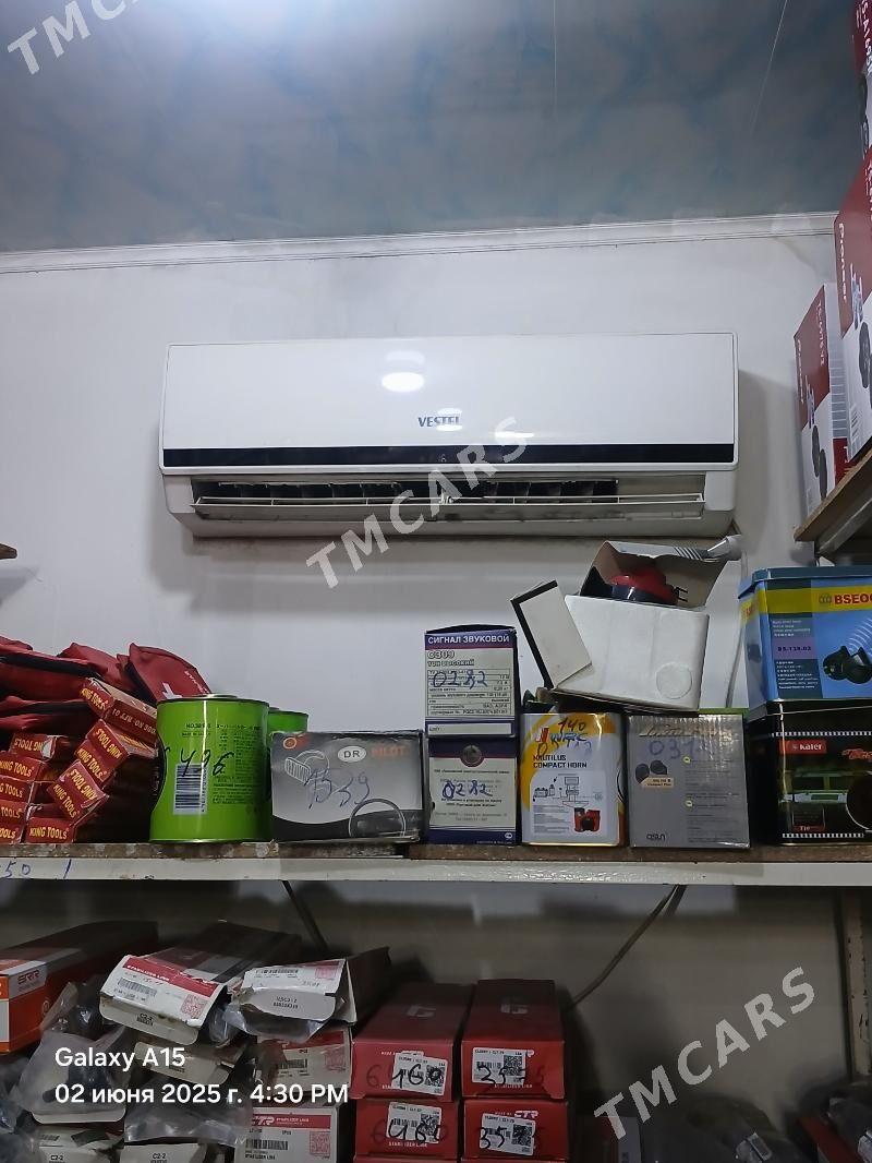 vestel kansaner 40lyk - Багир - img 3