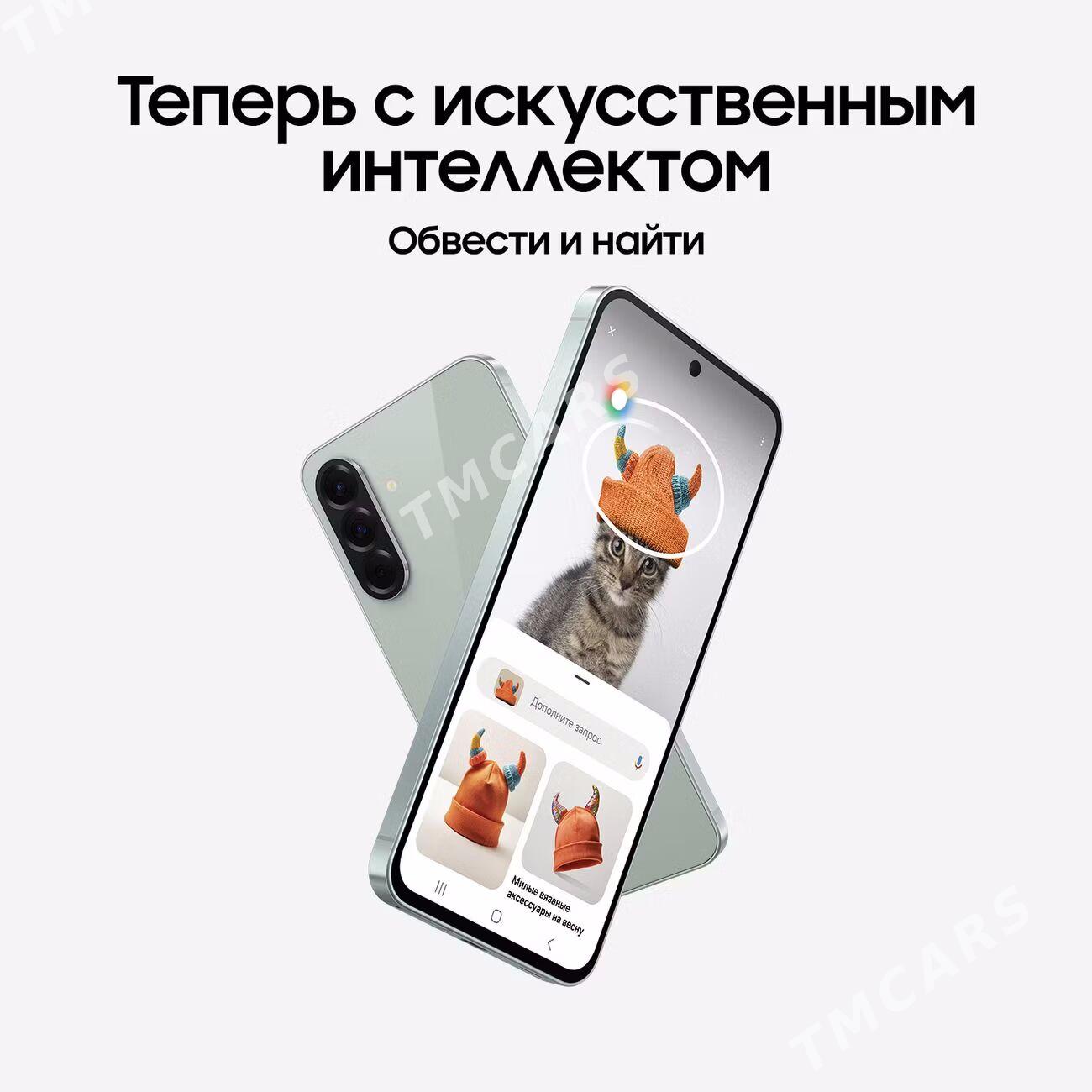 KREDIT SAMSUNG GALAXY A56 - Türkmenbaşy şaýoly - img 5