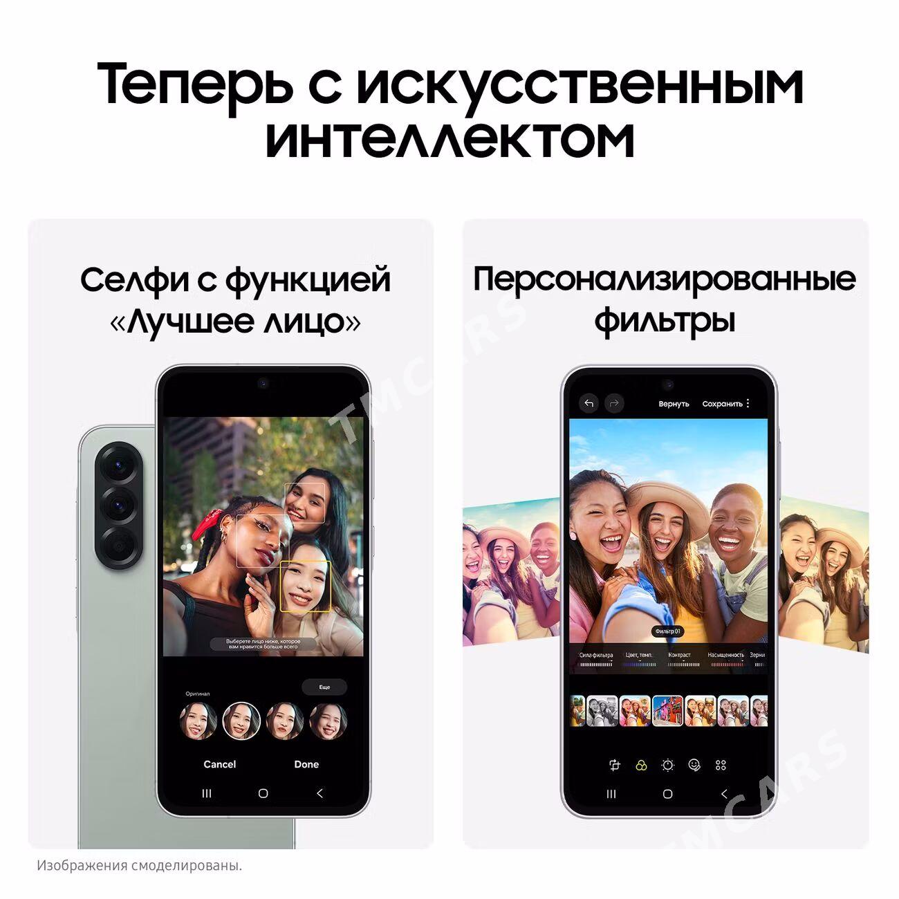 GARASARYNA  SAMSUNG GALAXY A56 - ул. Туркменбаши шаёлы (Ленина) - img 4