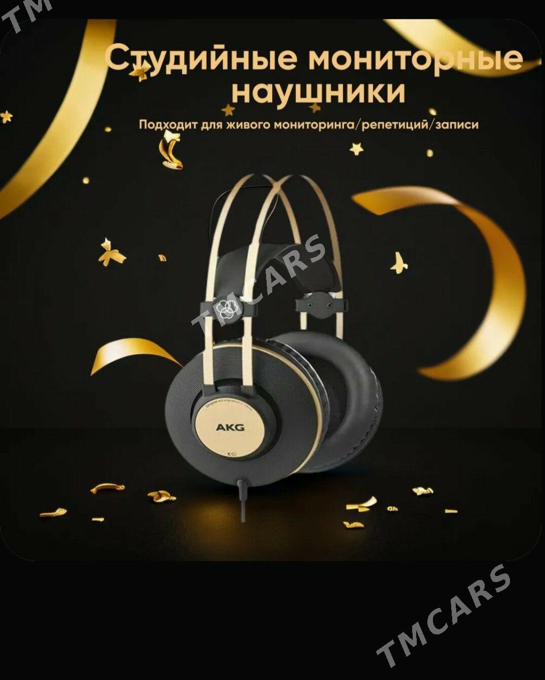 studio,студио - Чоганлы - img 3