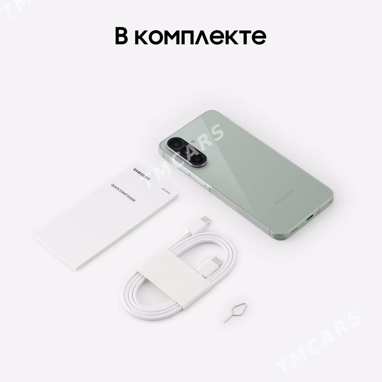 В РАССРОЧКУ SAMSUNG GALAXY A56 - Türkmenbaşy şaýoly - img 7