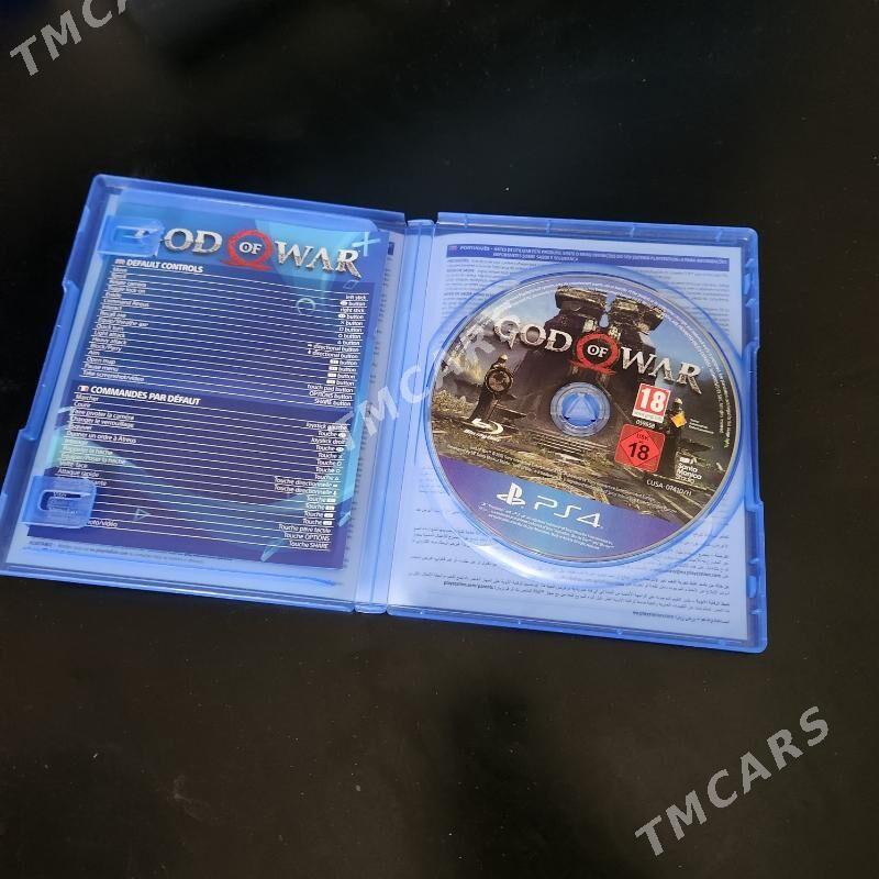 god of war - Gurtly - img 2