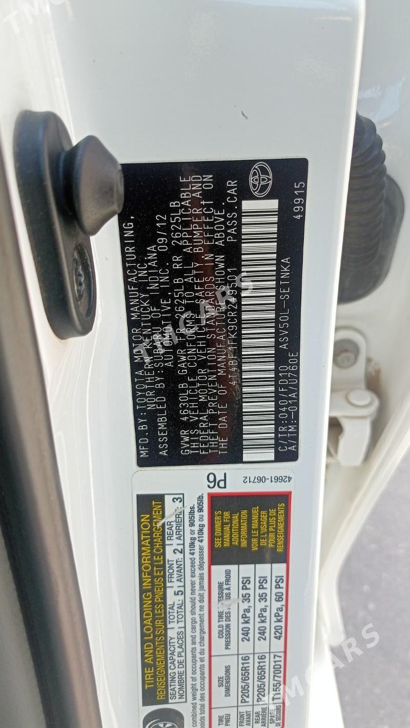 Toyota Camry 2012 - 220 000 TMT - Türkmenbaşy - img 6