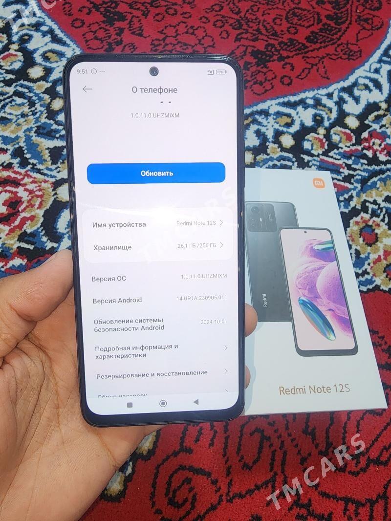 Redmi not 12s - Änew - img 6