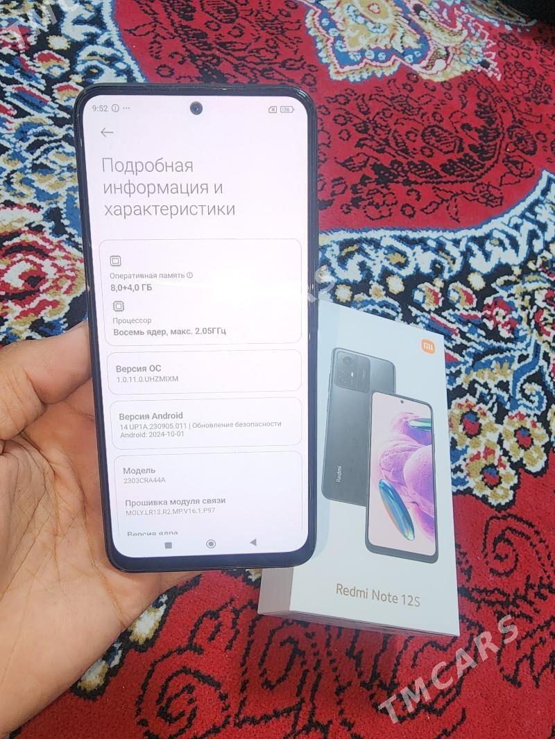 Redmi not 12s - Änew - img 10