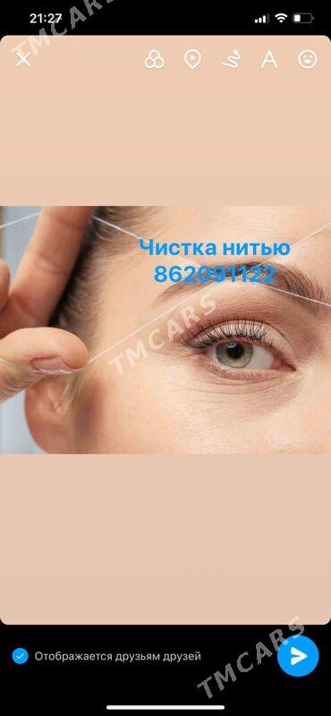kirpik dyrnak - Туркменабат - img 4