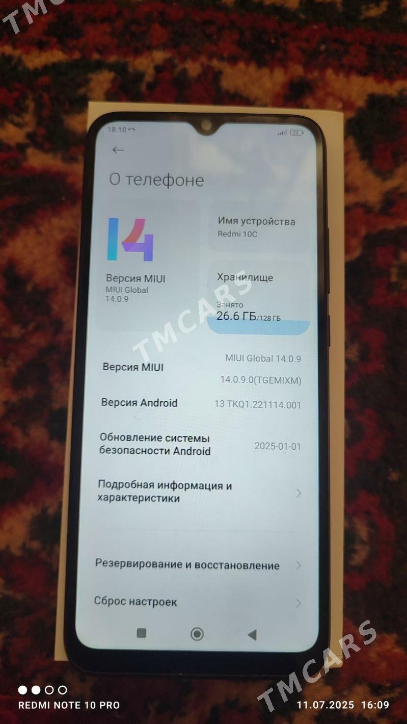 Redmi 10 C (128) - Туркменабат - img 2