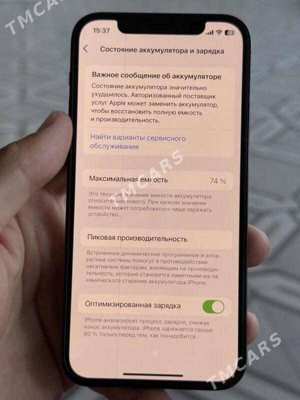IPHONE 12 PRO - Туркменабат - img 5