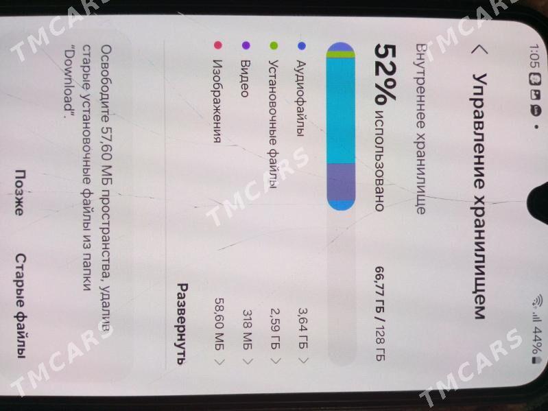 Samsung a25 6.128 - Мары - img 4