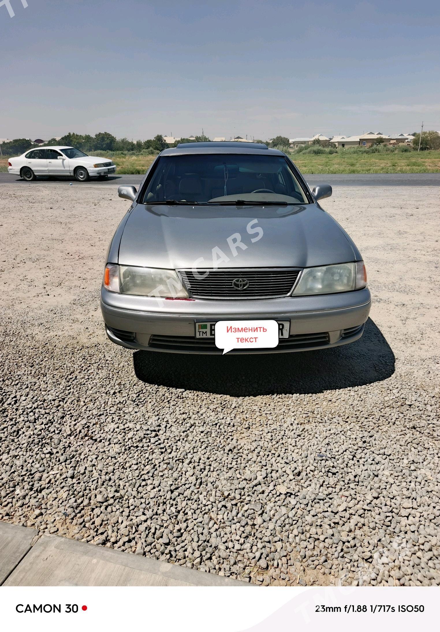 Toyota Avalon 1999 - 123 000 TMT - Mary - img 2