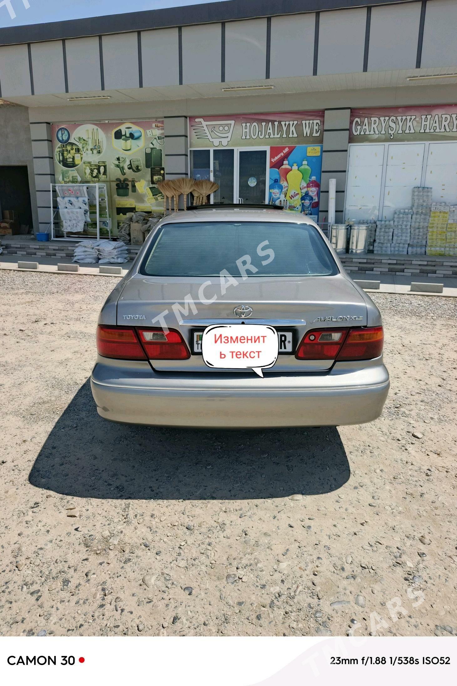 Toyota Avalon 1999 - 123 000 TMT - Mary - img 3