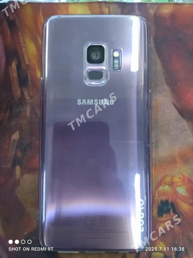 Galaxy S9 - Дашогуз - img 2