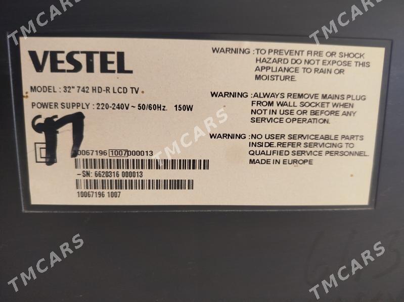 Westel tel - Мары - img 2