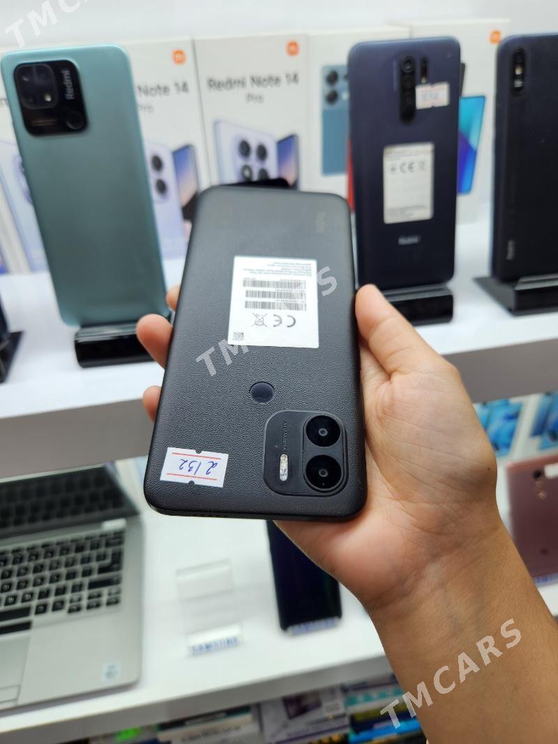 Redmi A2+ - Мары - img 2