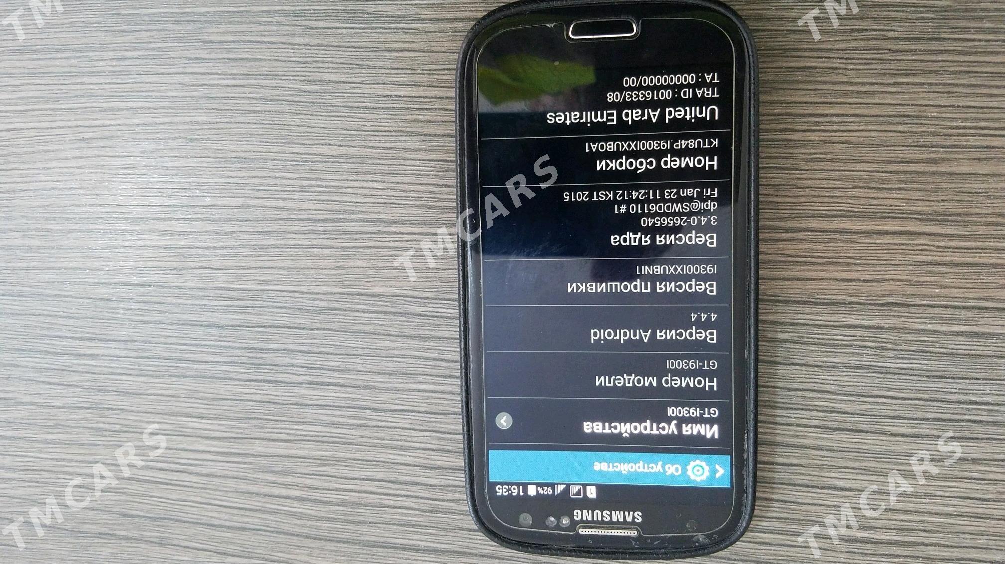 SAMSUNG S 3 NEO - Ашхабад - img 5