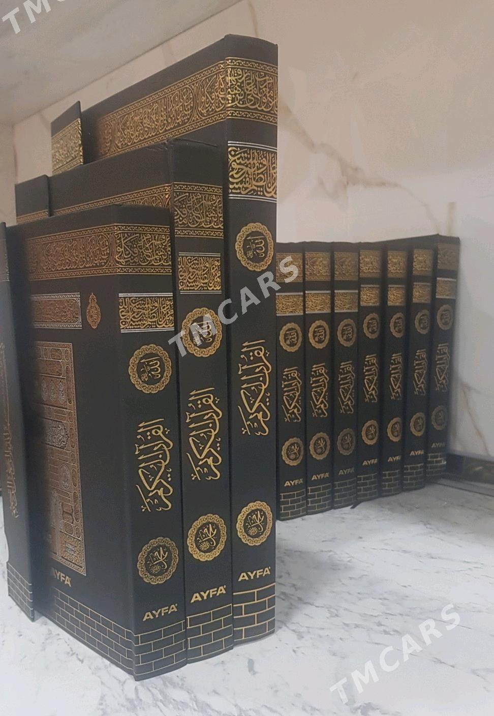 Kuran AYFA - Aşgabat - img 2