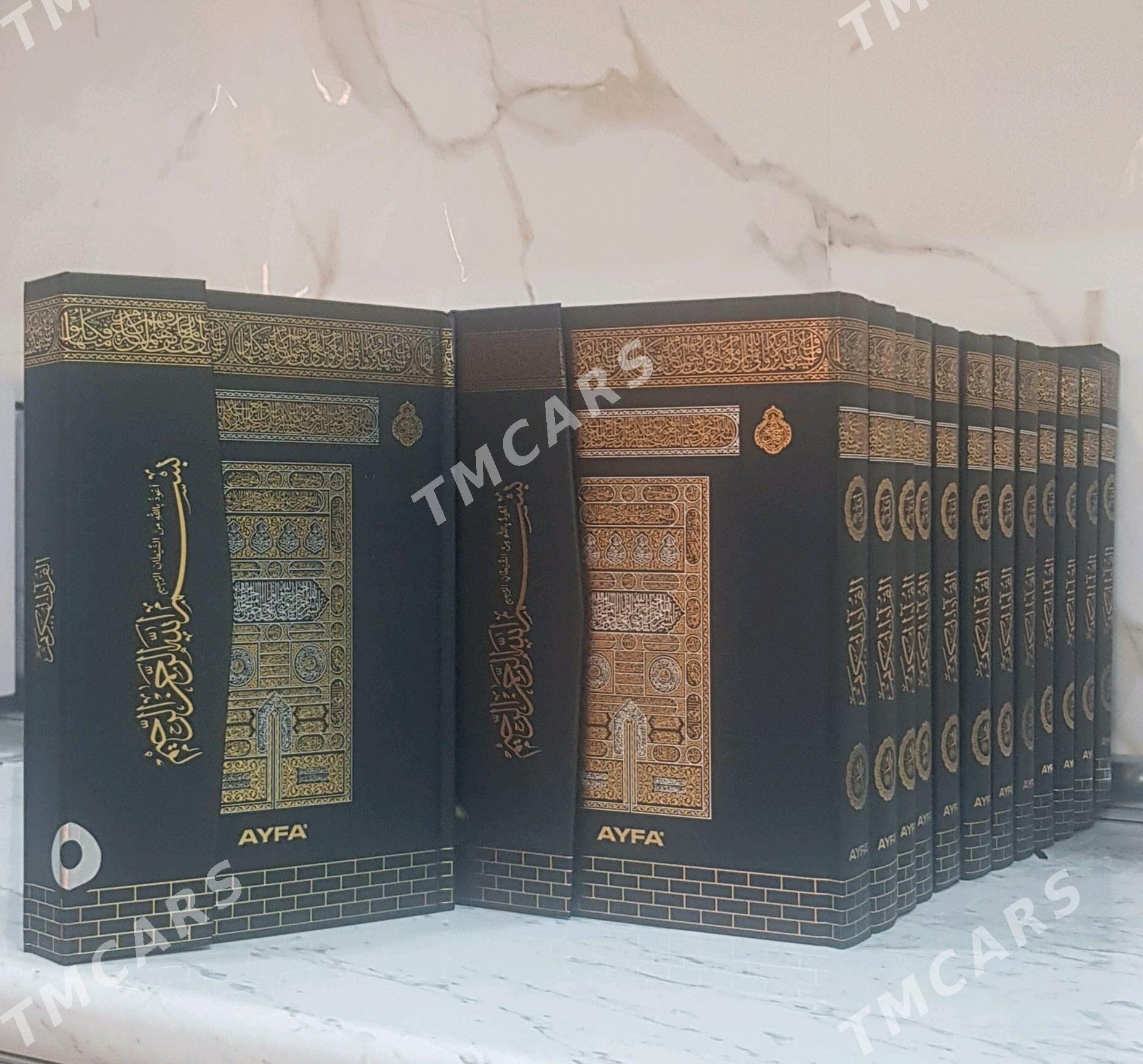 Kuran AYFA - Aşgabat - img 6