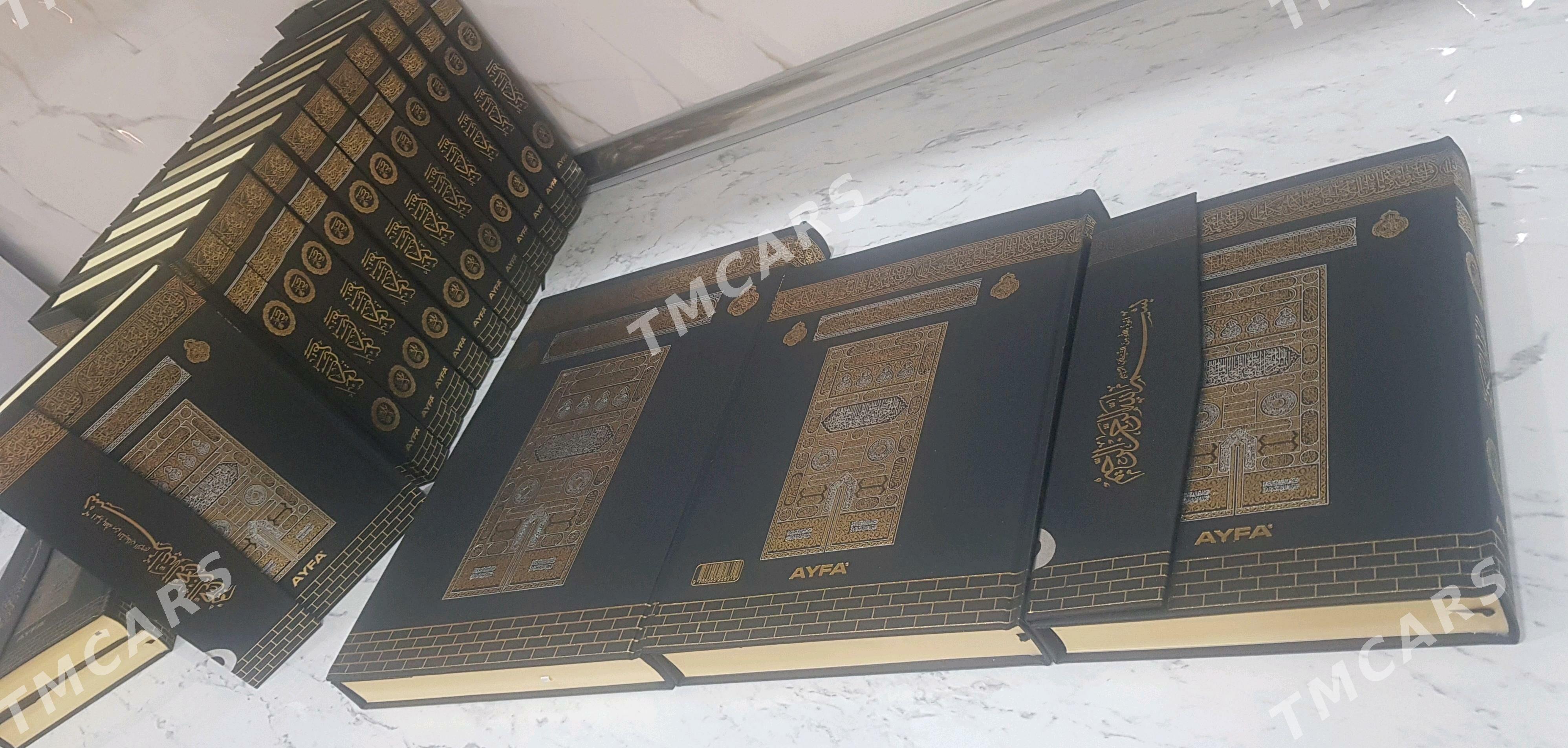Kuran AYFA - Aşgabat - img 7