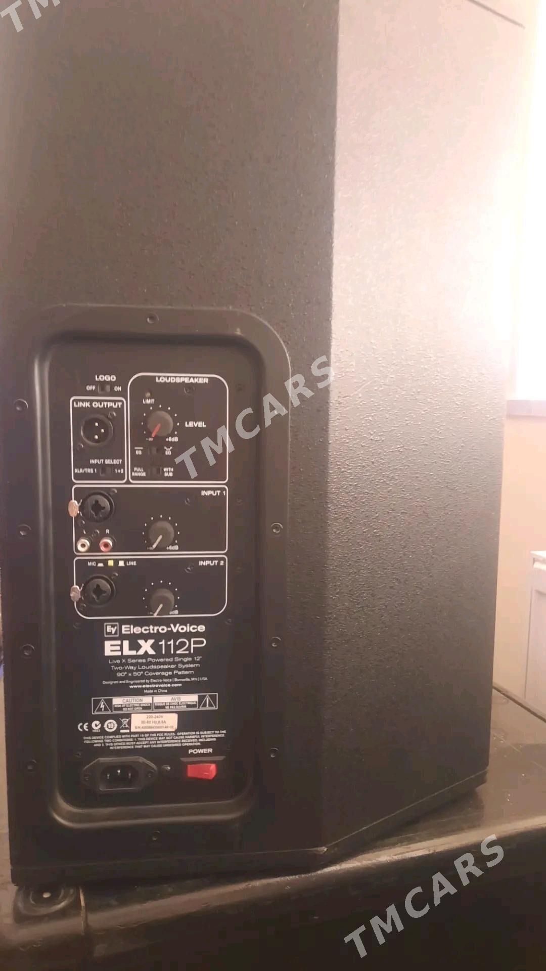 electro voice - Änew - img 2