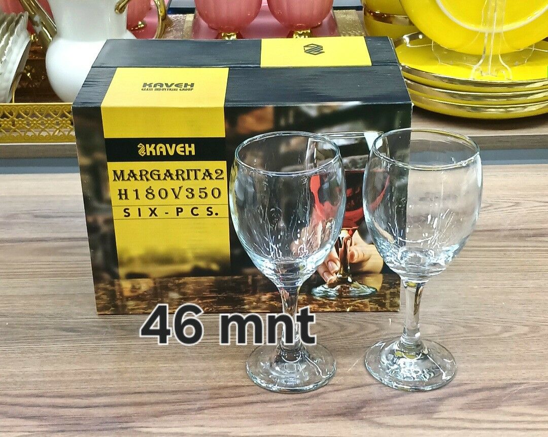 suw stakan desertni - 14-nji tapgyr (Sowhozny köç) - img 2