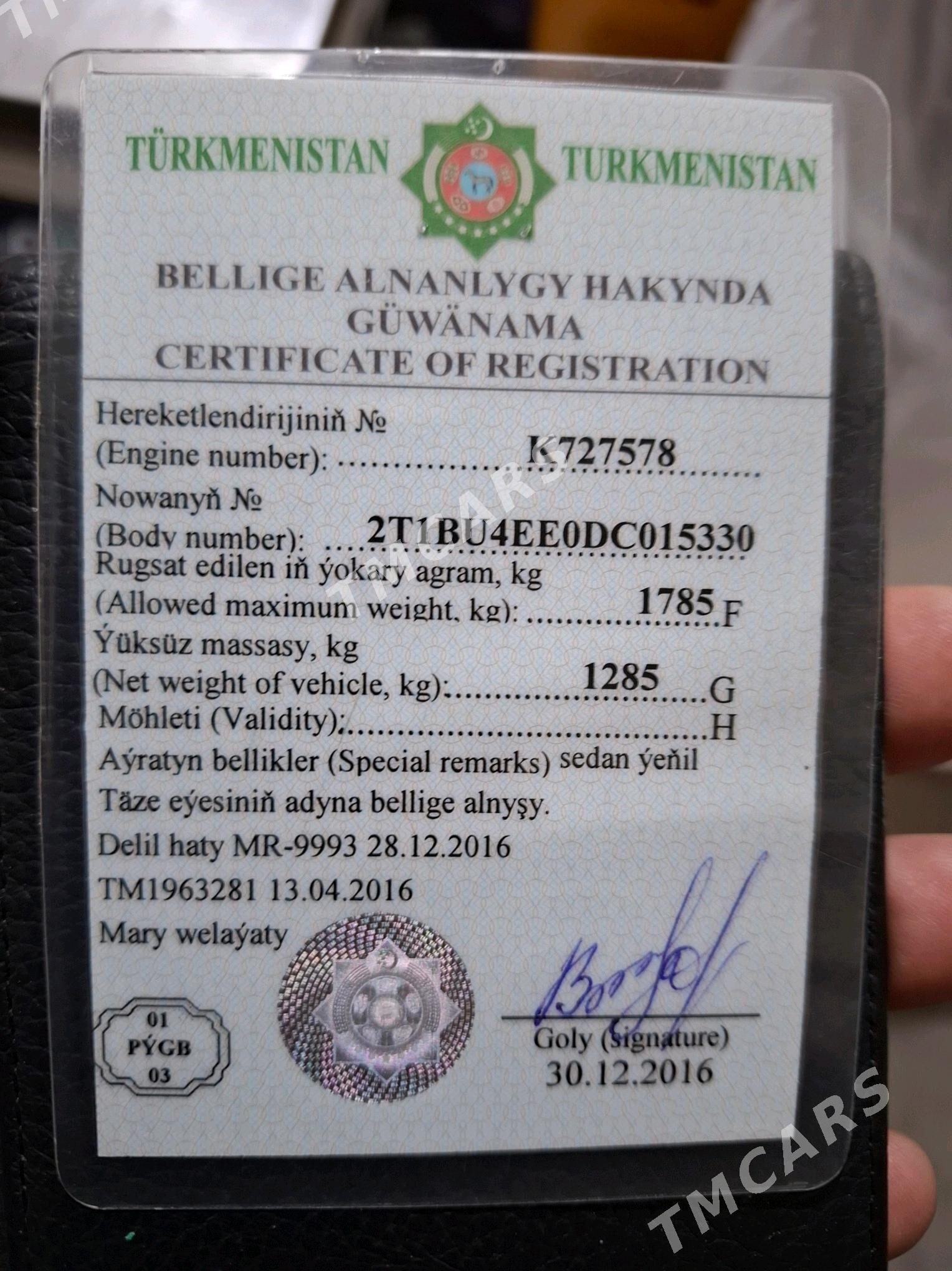 Toyota Corolla 2013 - 165 000 TMT - Aşgabat - img 5