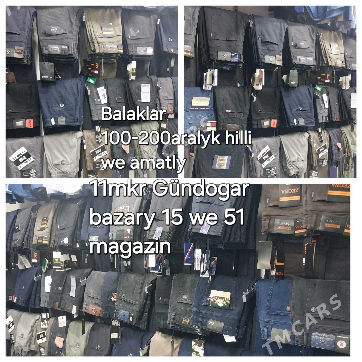 Hilli we Amatly ešikler - 11 mkr - img 5