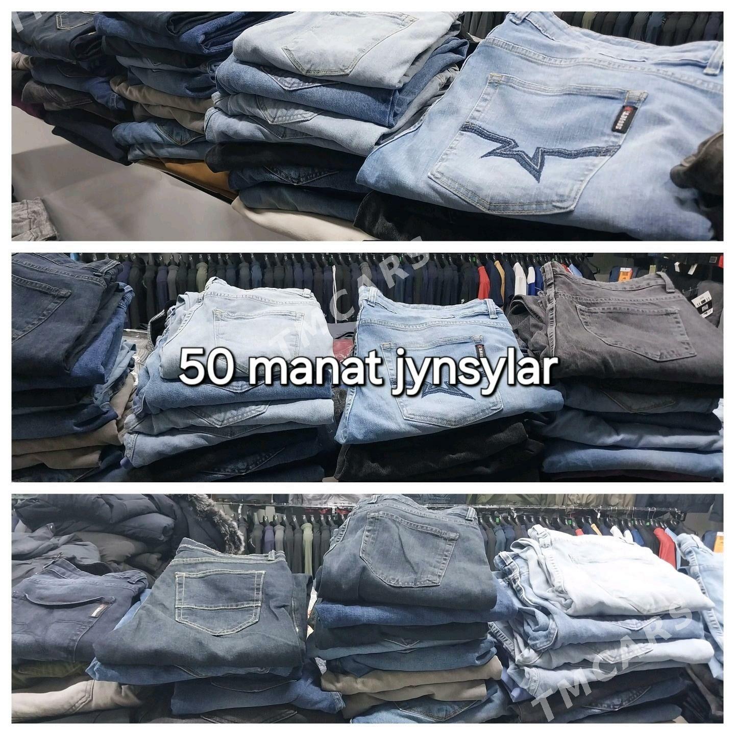 Hilli we Amatly ešikler - 11 mkr - img 2