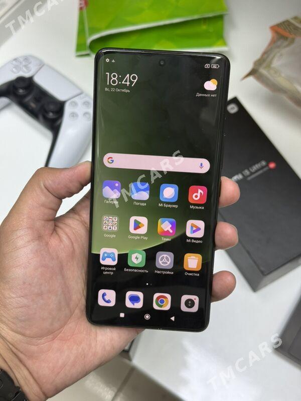 Xiaomi 13 Ultra 16/512gb - Багир - img 4