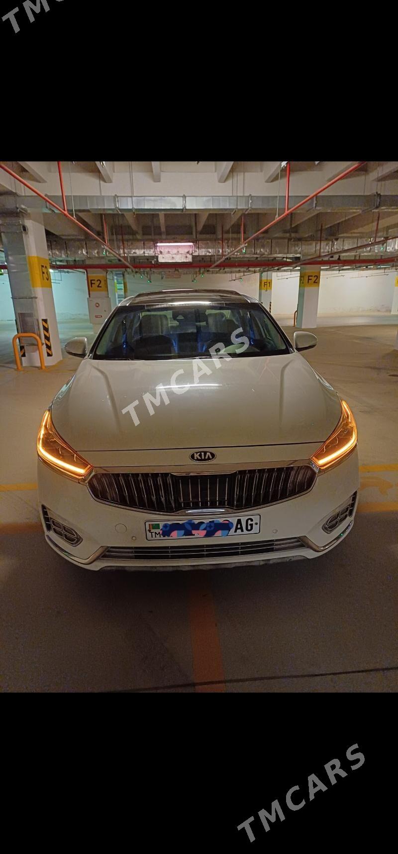 Kia Cadenza 2019 - 290 000 TMT - Hitrowka - img 4