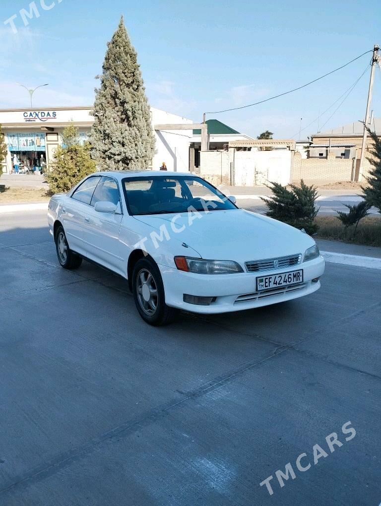 Toyota Mark II 1993 - 45 000 TMT - Mary - img 2