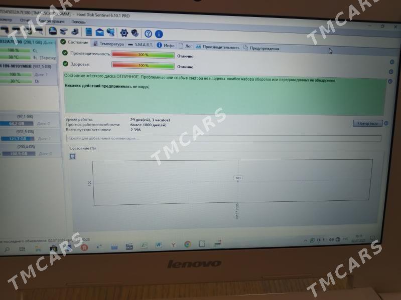 LENOVO S20-30 - Balkanabat - img 2