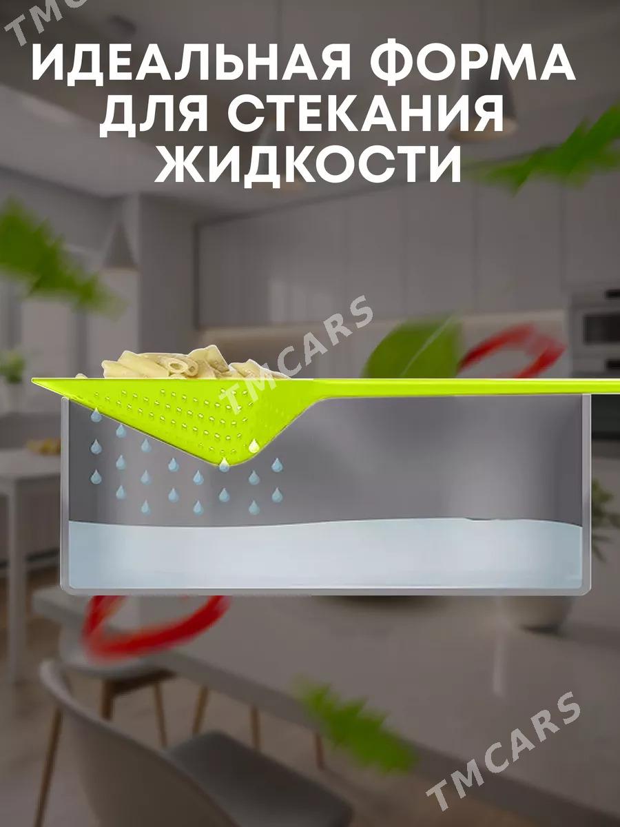 Шумовка - Plastmass süzgüç - 10 мкр - img 2