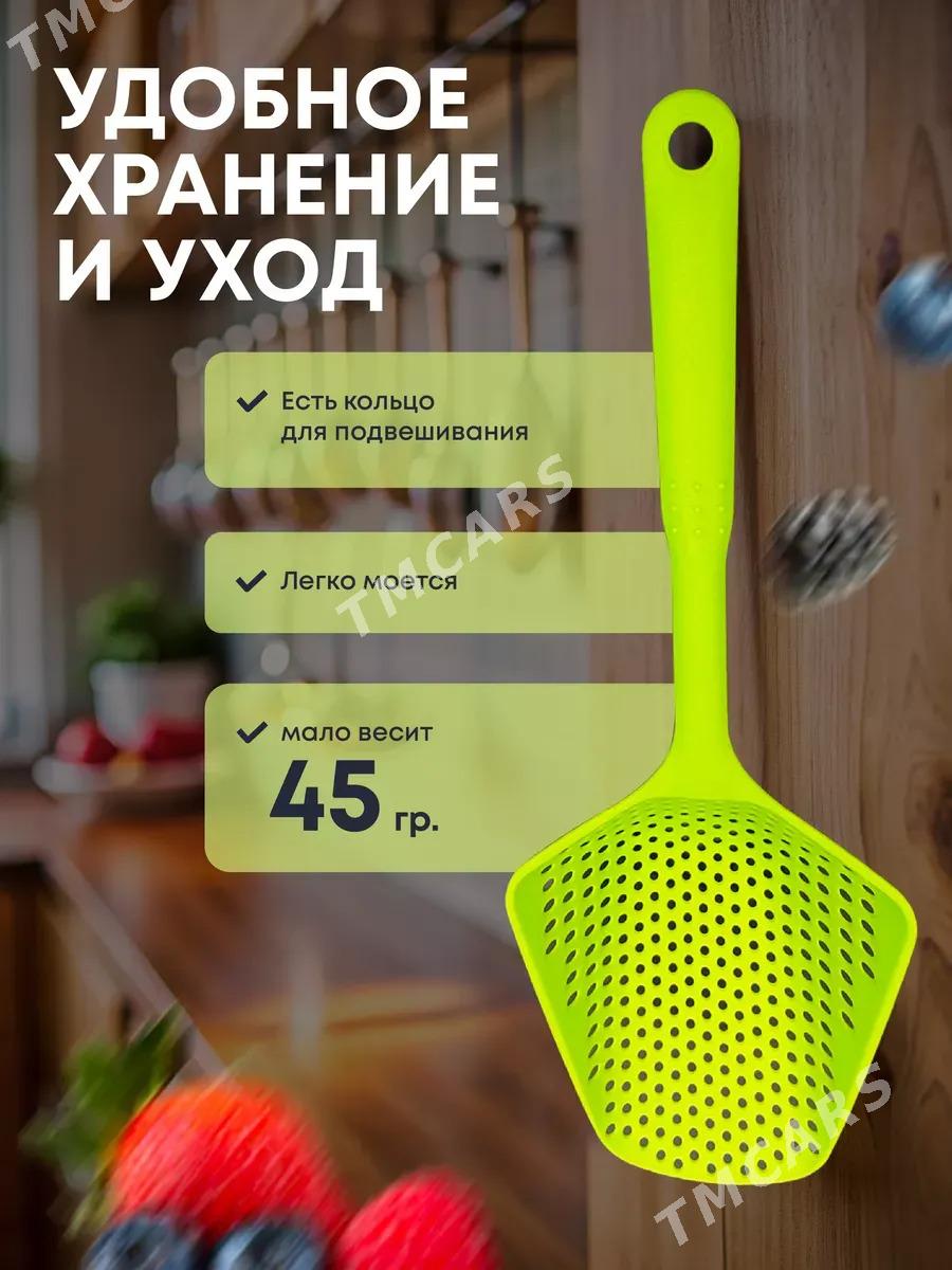 Шумовка - Plastmass süzgüç - 10 мкр - img 4