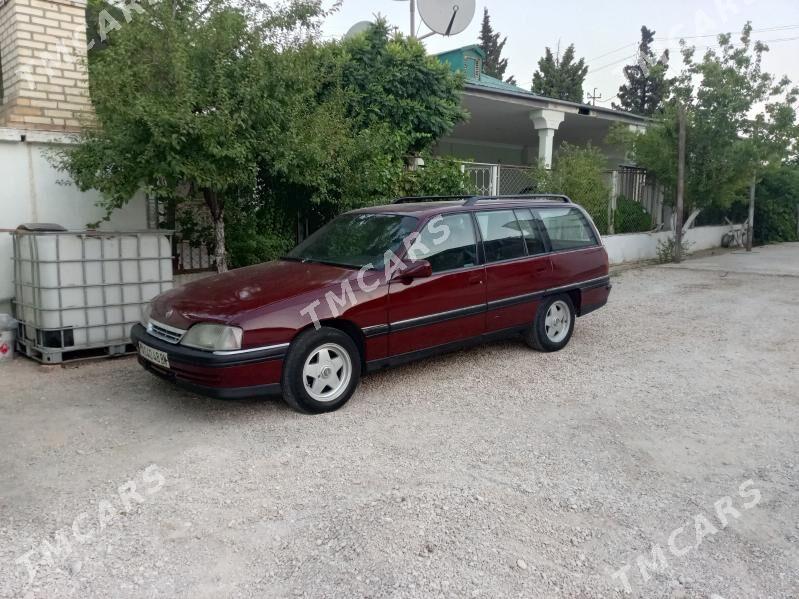 Opel Omega 1992 - 28 000 TMT - Балканабат - img 9