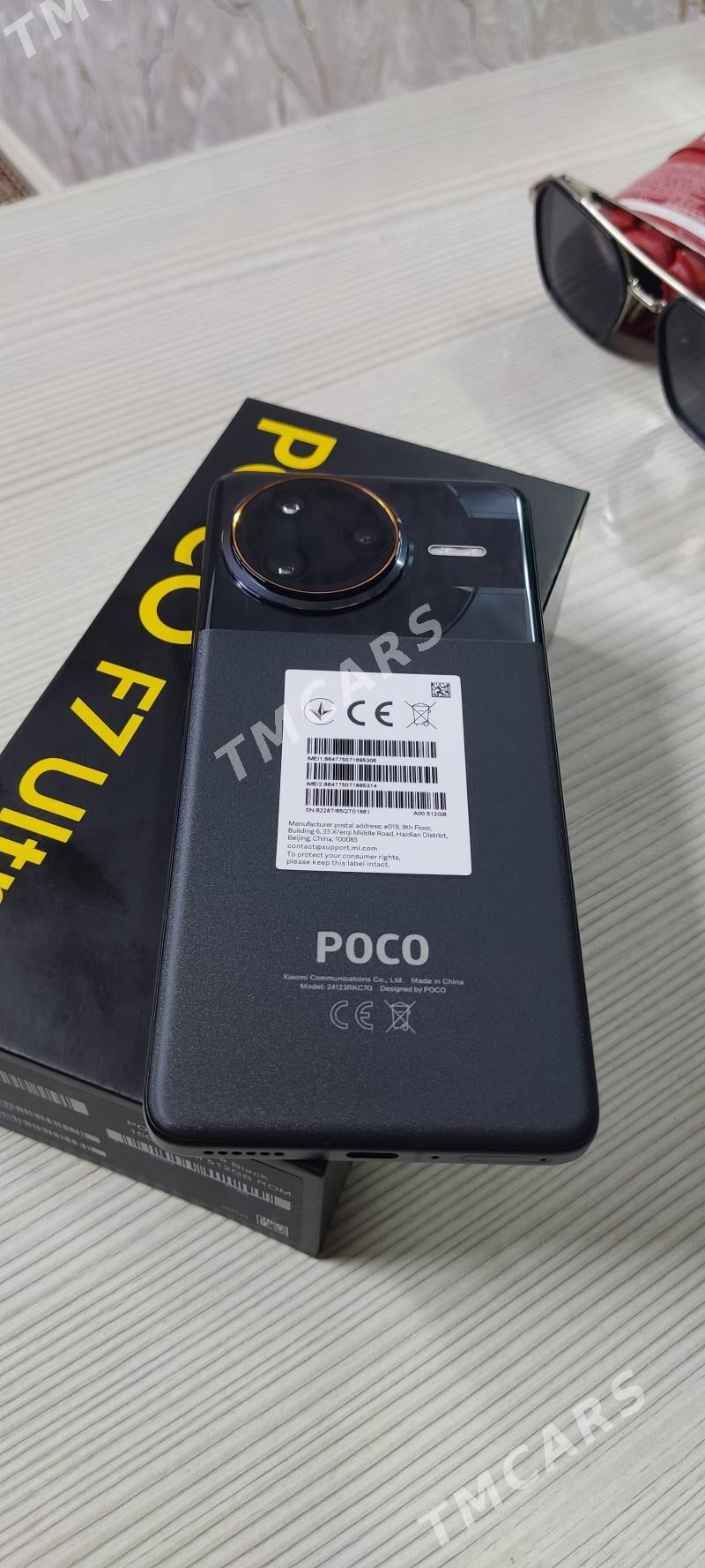 Poco F7 ultra 16/512 - Балканабат - img 2